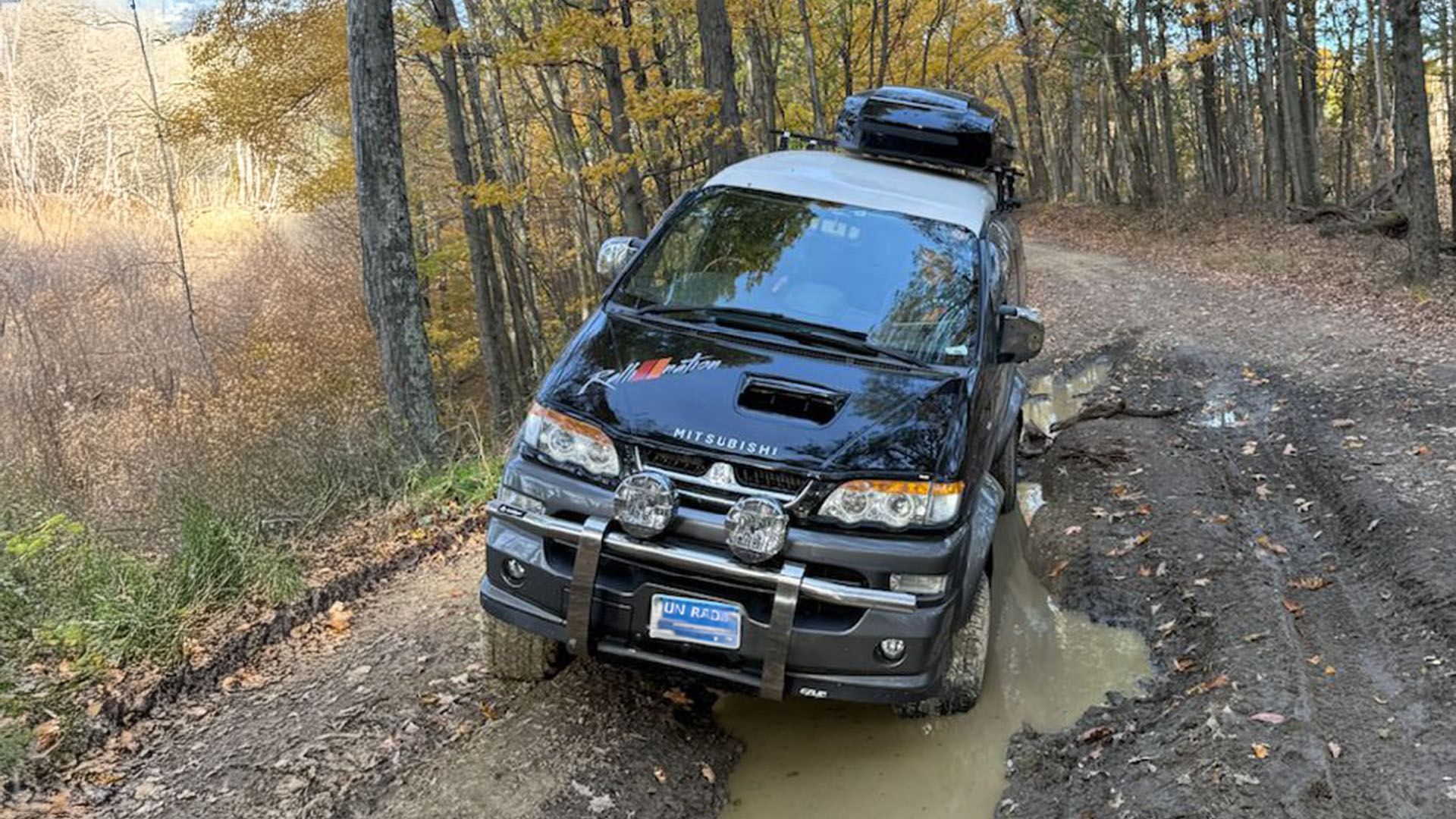 Forgot recovery gear at home